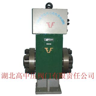 犁刀混合機(jī)